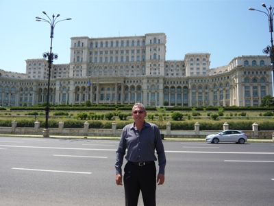 Дворец Чаушеску
